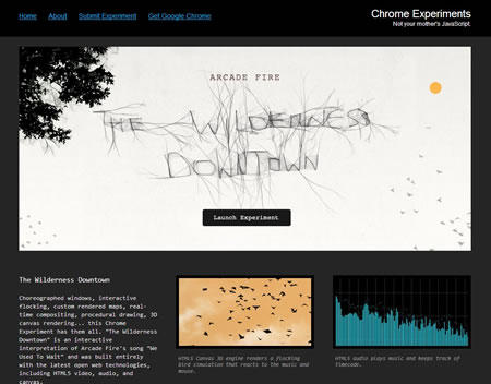 HTML5+ストリートビューのチャレンジと現(原)風景