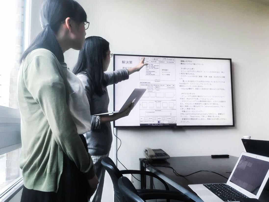 【インターンシップ体験記】リアルサイトをリニューアル?!相手のことを考え抜いたインターンシップ