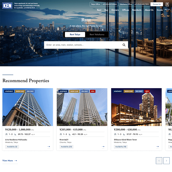ケン・コーポレーション 英語版高級不動産検索サイト デザイン