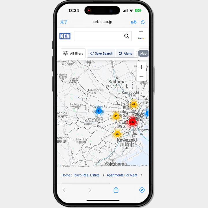 ケン・コーポレーション 英語版高級不動産検索サイト デザイン