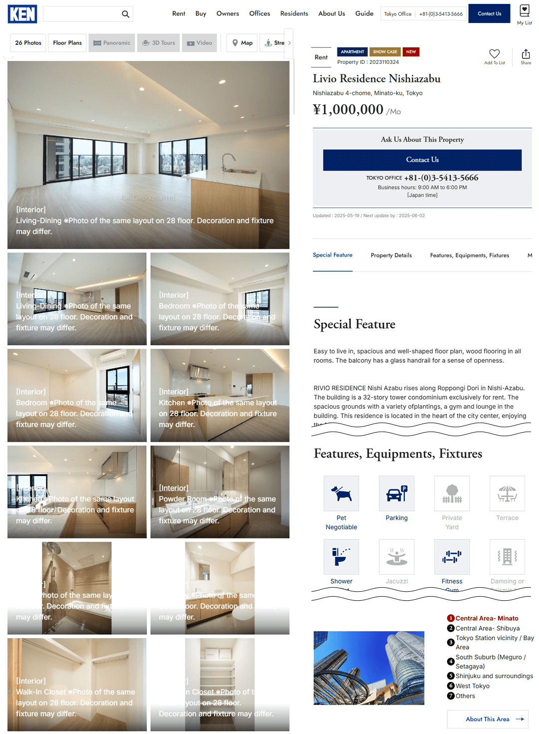 ケン・コーポレーション 英語版高級不動産検索サイト デザイン